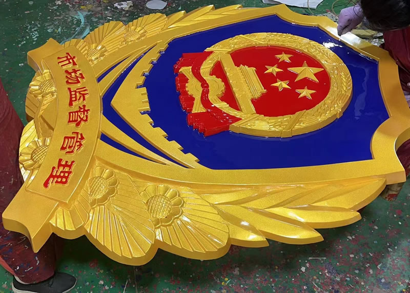 北京彩金市场徽市场监督管理徽