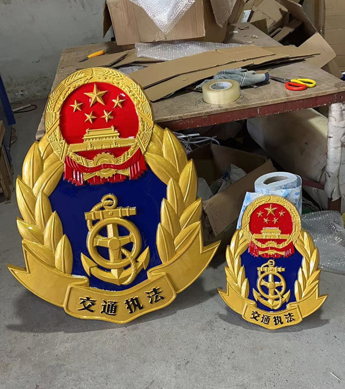 交通执法徽章定做厂家